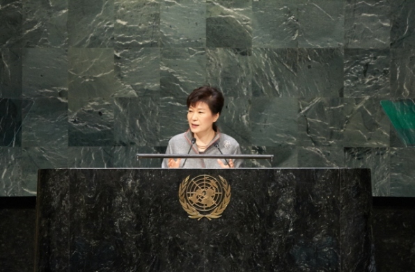 Park Geun-hye